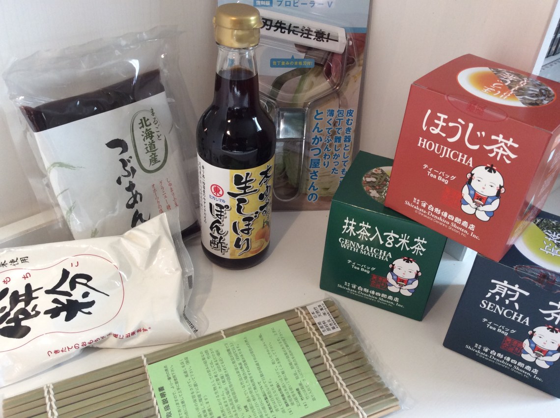 C2F7FA59-D064-45E2-A985-1CE524645BE9